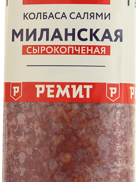 Колбаса сырокопченая Ремит Салями Миланская вес до 900г