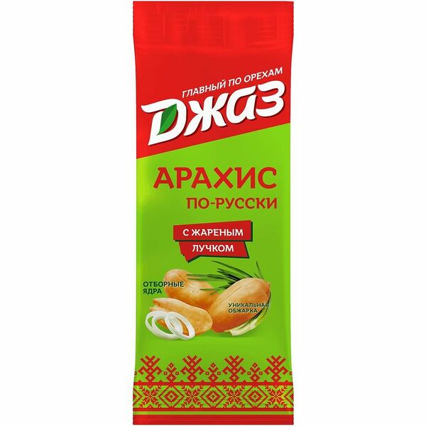 Арахис жареный Джаз по-русски жареный лук 70 г