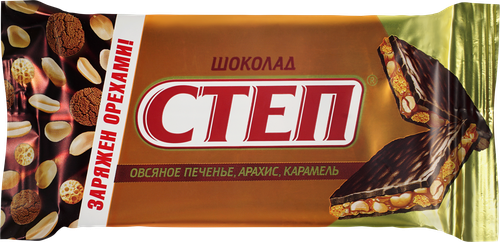 

Шоколад молочный Степ с овсяным печеньем, арахисом, карамелью, 85 г