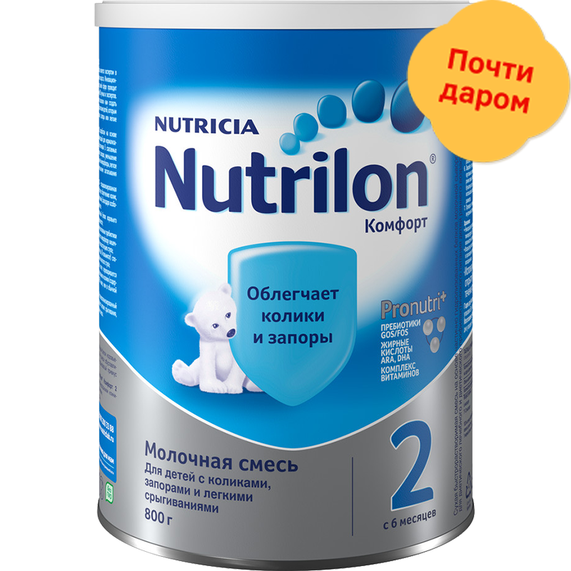 

Смесь молочная Nutrilon Комфорт 2 с 6 месяцев