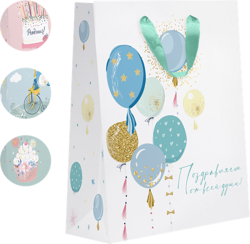 

Пакет подарочный Конфетти 22,7х18х10 см 1 шт в ассортименте