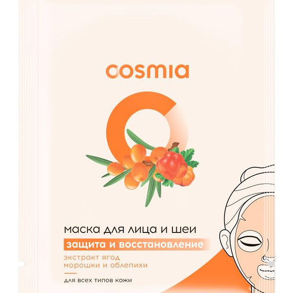 Маска для лица и шеи Cosmia Защита и Восстановление