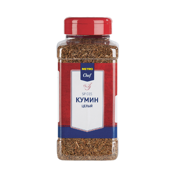 Кумин целый сушеный ТМ Metro Chef (Метро Шеф)