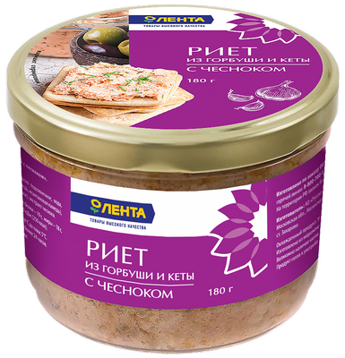 Риет ЛЕНТА с чесноком из горбуши и кеты