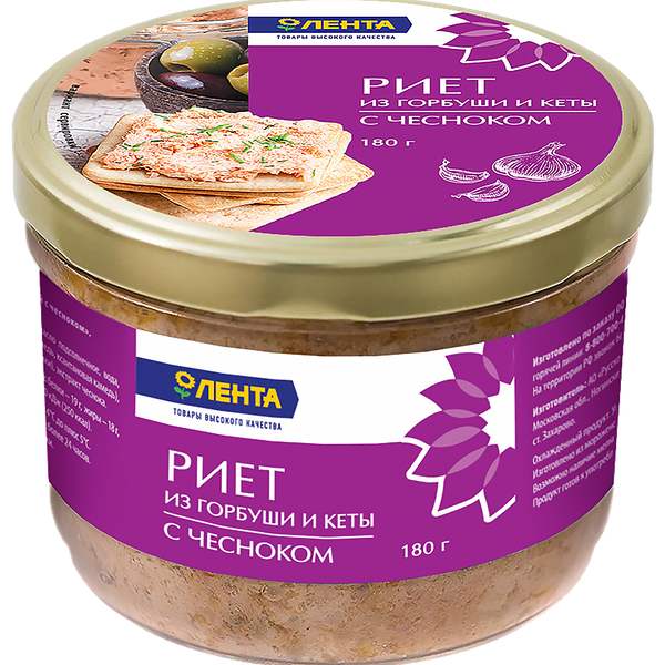 Риет ЛЕНТА с чесноком из горбуши и кеты
