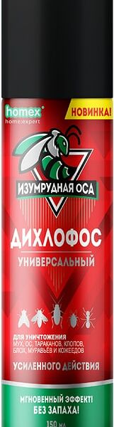 Дихлофос Homex home:expert Изумрудная оса 150мл