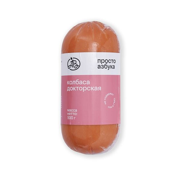 Колбаса вареная «Докторская», «Просто Азбука»