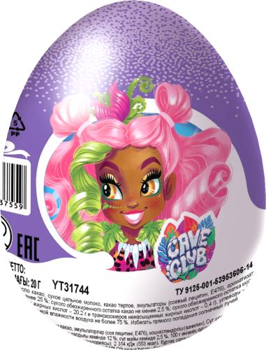 

Шоколадное яйцо Шоки-Токи Cave Club с игрушкой в ассортименте 20 г