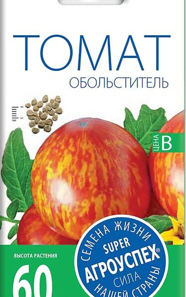 Семена Агроуспех Томат Обольститель 0.1г
