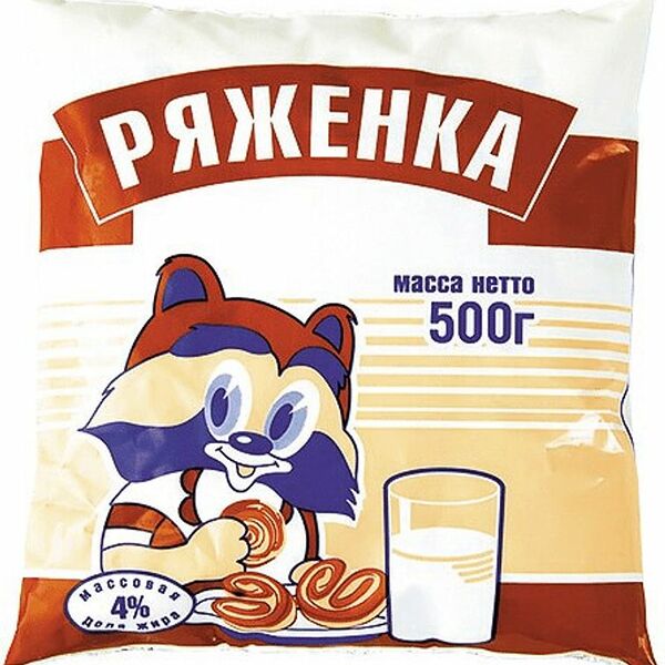 Ряженка Агрофирма Труд 4%, 500мл