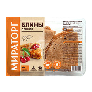 Блины МИРАТОРГ с вишней