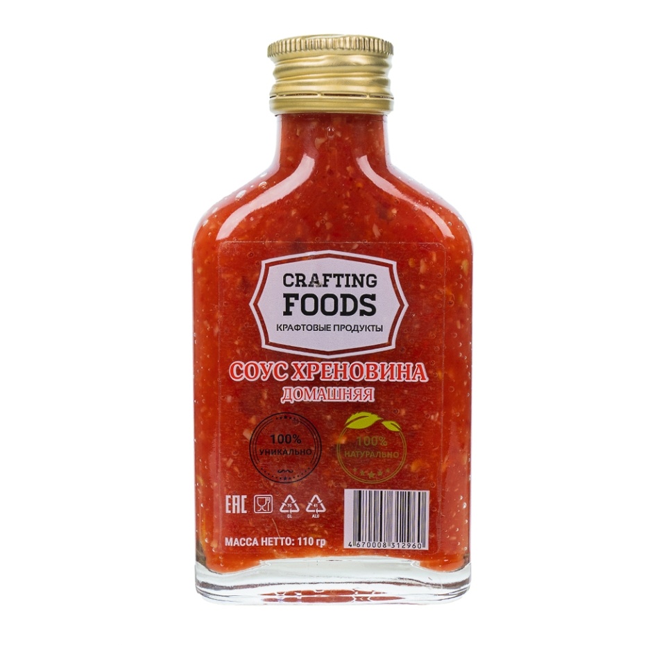 

Соус Хреновина домашняя Crafting Foods 110 г