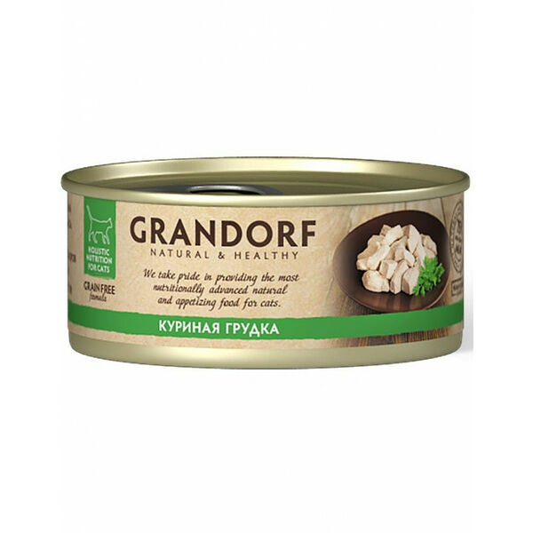 Консервы для кошек Grandorf Куриная грудка, 70г