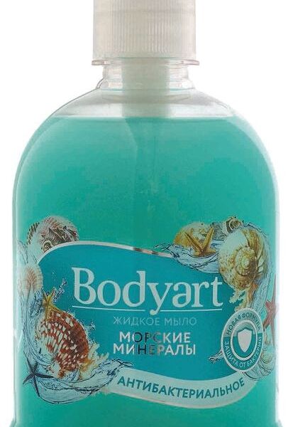 Мыло жидкое Bodyart Морские минералы антибактериальное 500мл