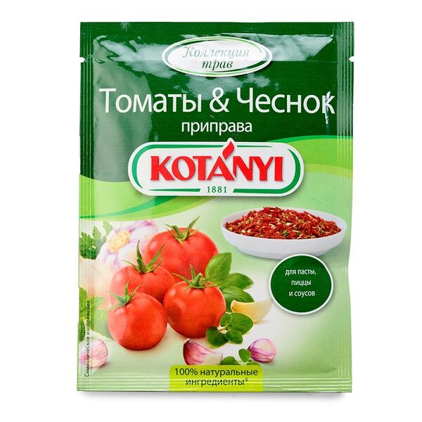 Приправа Kotanyi Томаты и чеснок 20г