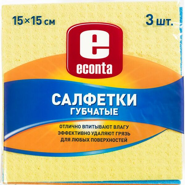 Салфетки Econta губчатые 15х15см 3шт