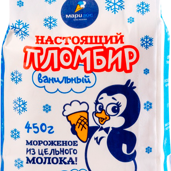 Мороженое МАРИАЙС Настоящий пломбир, ванильный 12%, без змж, пакет, 450г