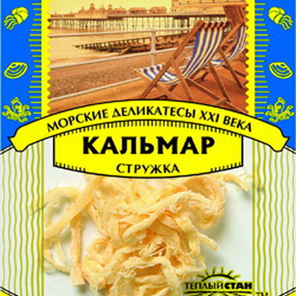Кальмар сушено-вяленый стружка 