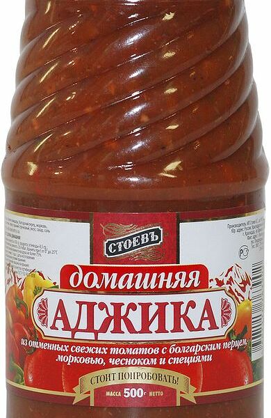 Аджика Стоевъ Домашняя, 500г