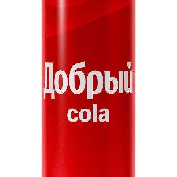 Напиток Добрый Кола газированный 250 мл
