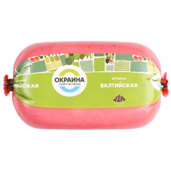 Ветчина Окраина Балтийская