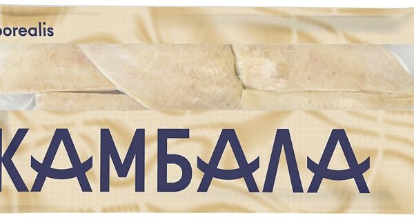 Камбала Borealis замороженная 700г