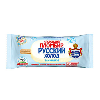 Мороженое НАСТОЯЩИЙ ПЛОМБИР Ванильное 15%, без змж, эскимо