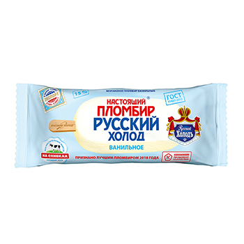 

Мороженое Настоящий пломбир Русский холод Ванильное 15%, 70 г