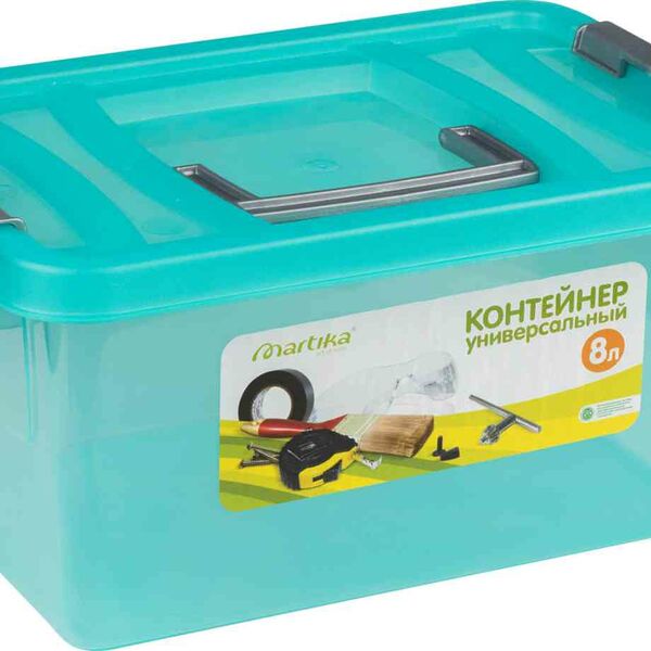 Контейнер универсальный Martika 232×348×165 мм