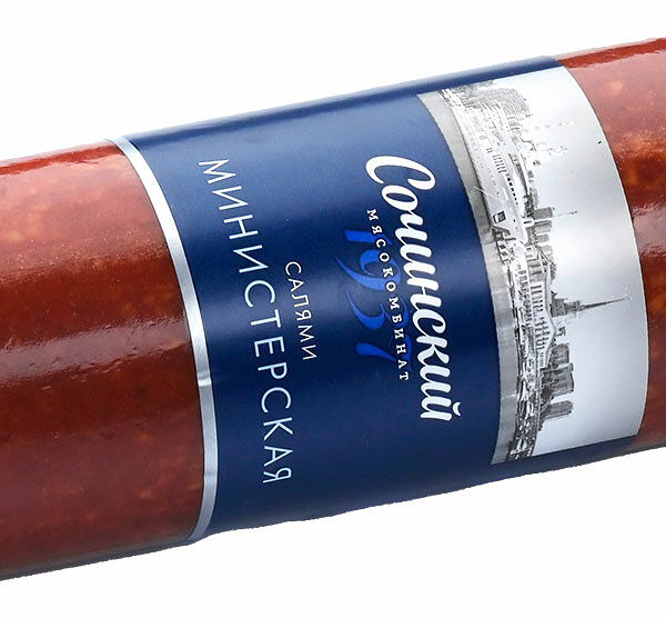 Колбаса Сочинский МК Министерская Салями варено-копченая, вес