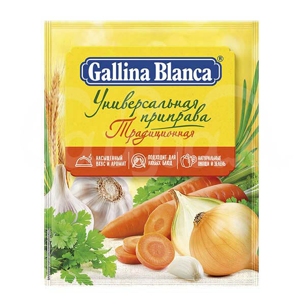 Приправа Gallina Blanca 75гр Традиционная Универсальная