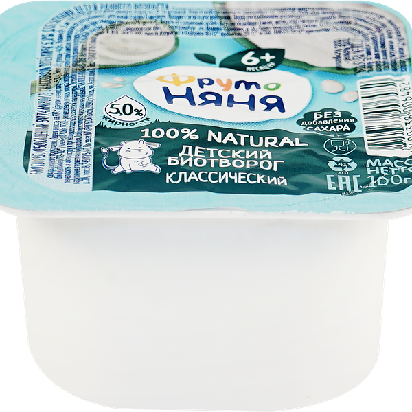 Биотворог детский ФрутоНяня классический с 6 месяцев 5%