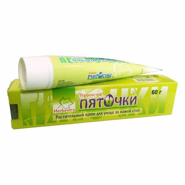 Гербекстра Пяточки Крем для ног 60 г