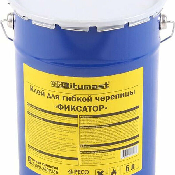 Клей для гибкой черепицы Bitumast ФИКСАТОР 5,0 л