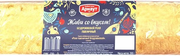 Ролл Арнаут пшеничный бездрожжевой 200г