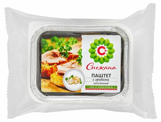 Паштет запечённый мясной Снежана с грибами