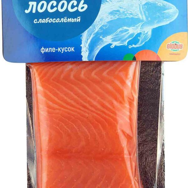 Лосось слабосолёный, филе кусок в вакуумной упаковке, Мурманск
