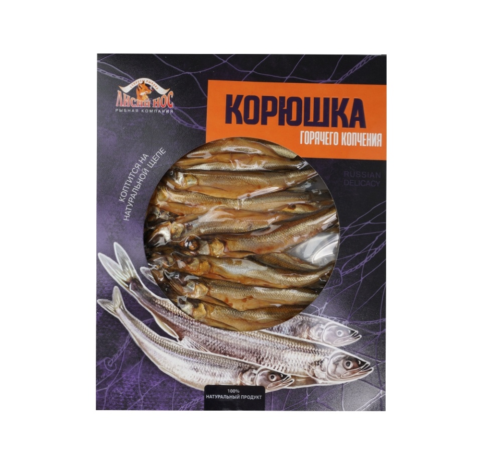 

Корюшка Лисий нос горячего копчения, 250 г
