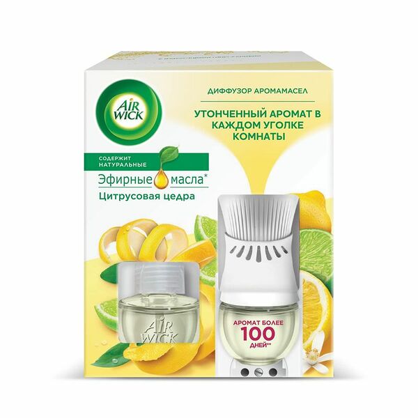 Ароматический диффузор Air Wick Цитрусовая Цедра со сменным флаконом