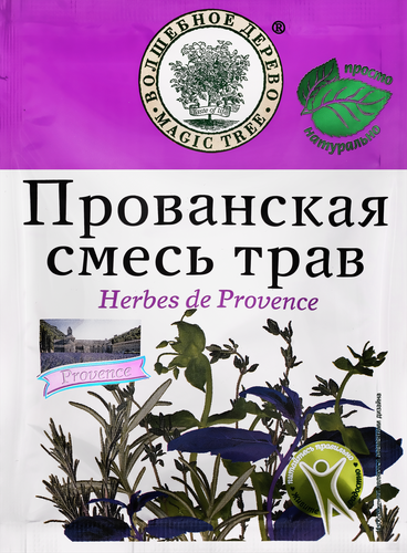 

Приправа Волшебное дерево Прованские травы 10 г