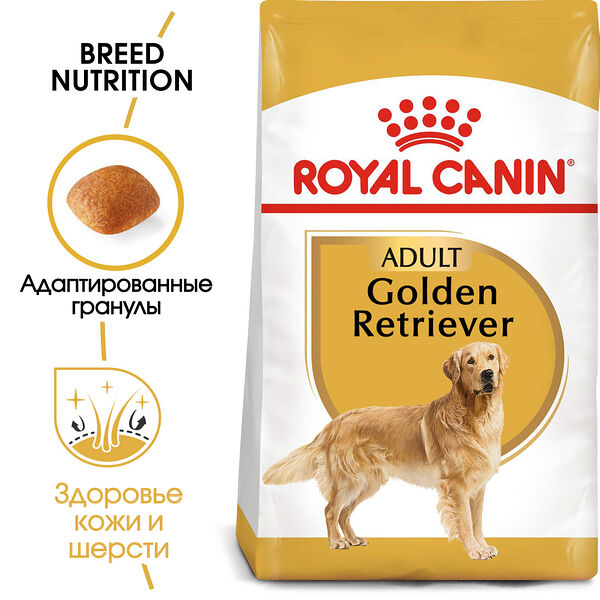 Royal Canin Golden Retriever Adult для собак породы голден-ретивер Курица