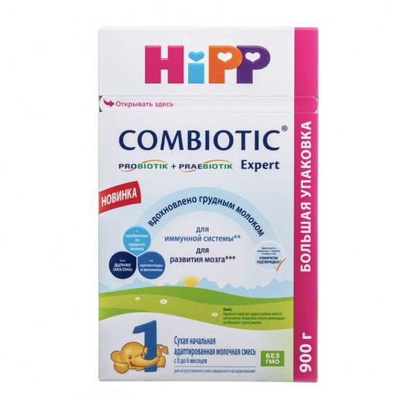 Смесь молочная HIPP Combiotic Expert 1 адаптированная с рождения 900 г