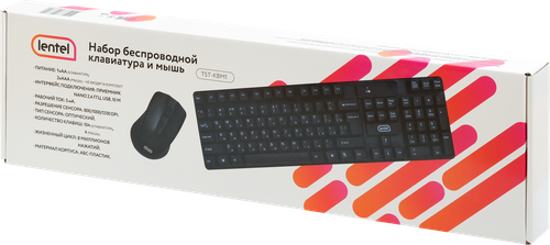 

Набор беспроводной LENTEL TST-KBM1, клавиатура и мышь