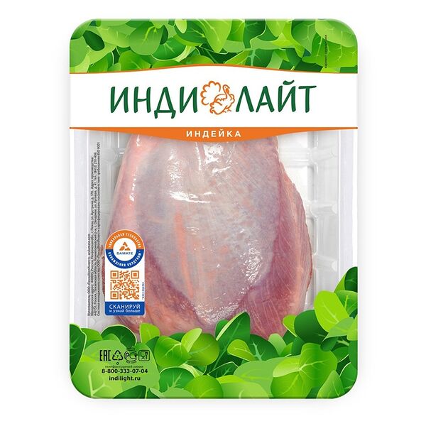 Филе голени индейки Индилайт охлажденное 600г