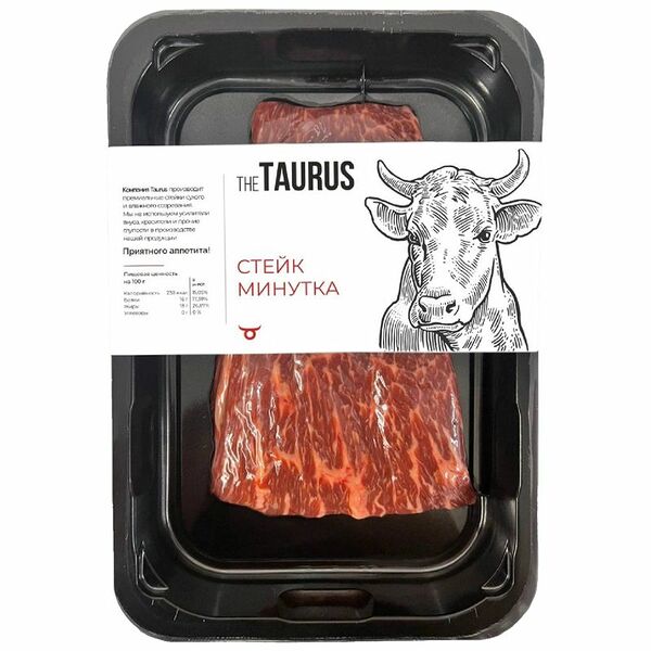 Стейк Taurus Минутка из говядины охлаждённый 350 г