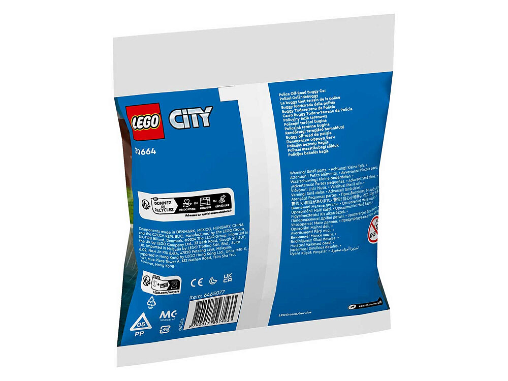 

Мини-набор LEGO Уникальные наборы Мини-набор Полицейский багги-внедорожник