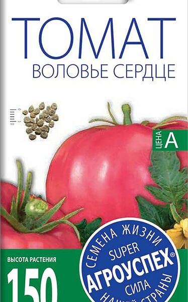 Семена Агроуспех Томат Воловье сердце 0.1г