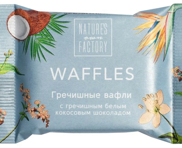 Вафли Natures Own Factory гречишные с гречишным белым кокосовым шоколадом 20г