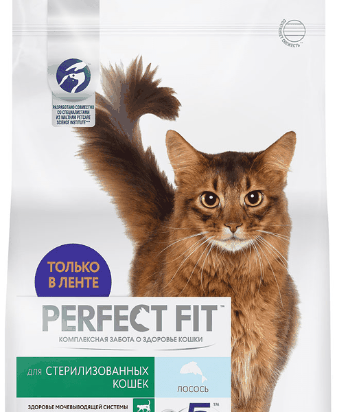 Корм сухой для взрослых кошек PERFECT FIT с лососем, для стерилизованных