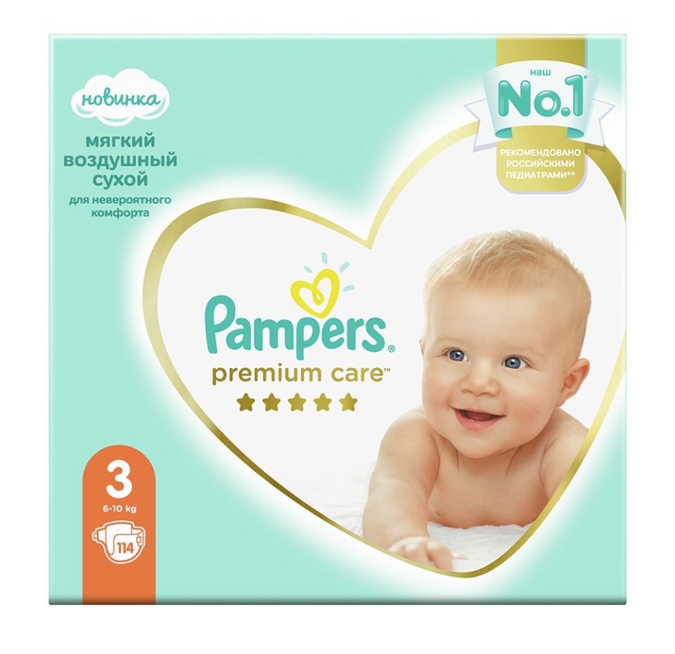 

Подгузники Premium Care Midi (6–10 кг) Pampers, 114 шт.